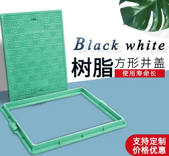 泾阳树脂复合电力方井展示